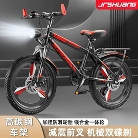 山地自行车;自行车;自行车装饰