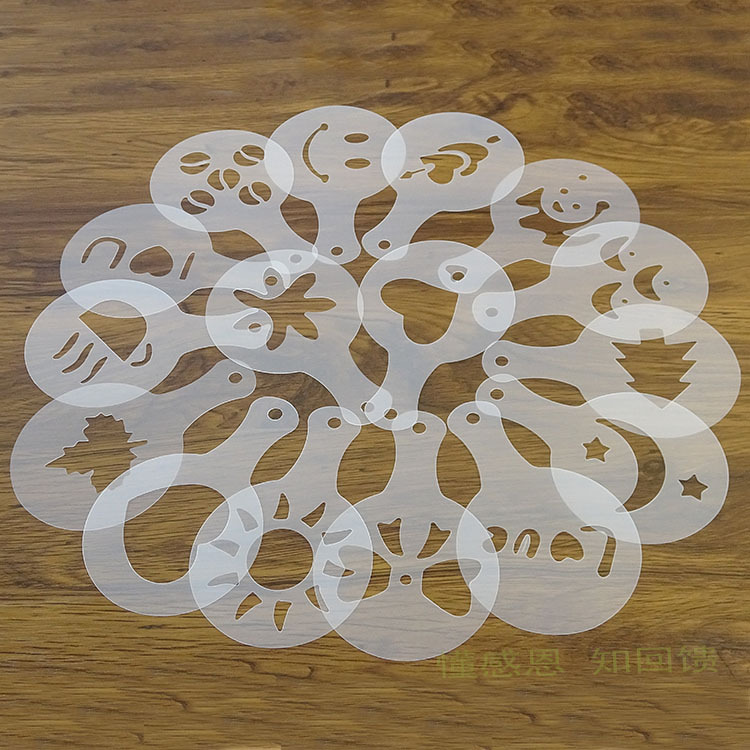 Fancy Coffee printing model flower mould milk bubble spray flower template set baking utensils cake pastry decoration