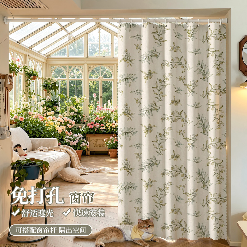 Home blackout curtains for bedroom and living room, no-drill partition curtains for privacy protection, sun protection, and heat insulation, ready-made and simple