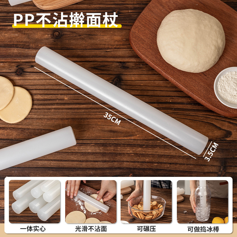 卸売麺棒、家庭用食品グレードの餃子の皮を圧延するための小さな乾燥麺棒、ベーキング用の大きな乾燥麺棒、麺棒|undefined