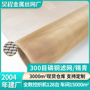 300Ŀ�����~�W�S�~�W�a����̖늴����ξW���o늽ӵ،��ɢ���~�W