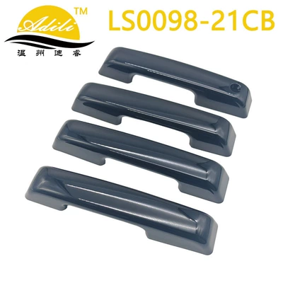 Suitable for Ford Armrest, handle, handle - black-4-piecesset