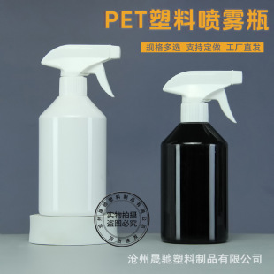 pet500ml͸��б��ƿ�߶ˇ������F����ƿ����500ml�坍�ƾ����Fƿ