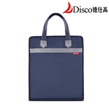 Disco���˸�6117�ļ��a����ţ��������������ռ{���İ�