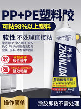 ���ό��I�zˮ�۱�ϩPP����ϩPE���zܛ������ABS����PVCľ��PVƤ��