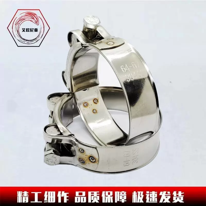 304不锈钢强力喉箍 欧式抱箍加厚管箍单头实心强力喉箍