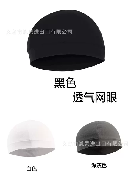 Cycling Cap Summer Windproof and Sun Protection Sports Cap Outdoor Sports Cap Bicycle Motorcycle Liner