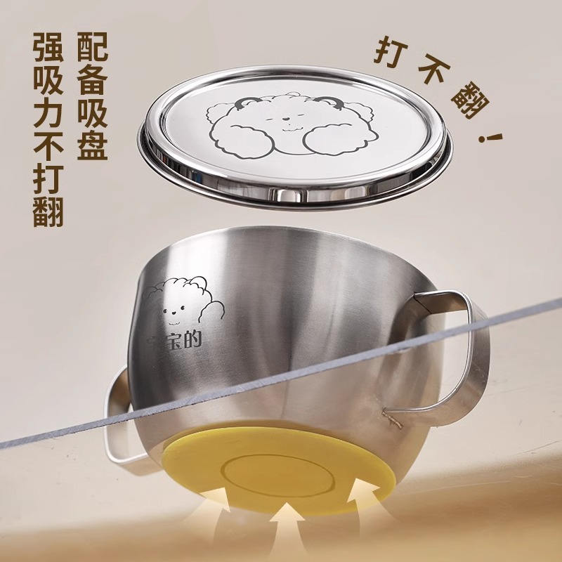 316 Stainless Steel Children's Square Bowl Double Layer with Lid Binaural Soup Bowl with Handle Eating Bowl Baby Bowl Anti-fall and Anti-scalding