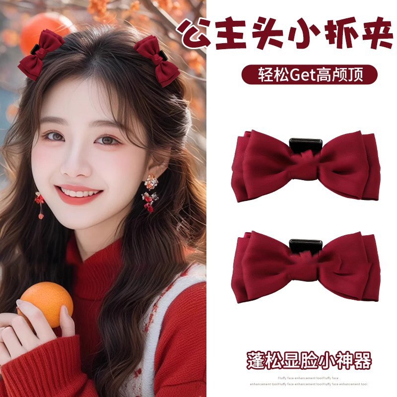 Cabeza de princesa de Año Nuevo arco pequeño agarre clips tocado cráneo alto frente frangeo clips lateral tarjeta de cabello adornamiento para el cabello rojo