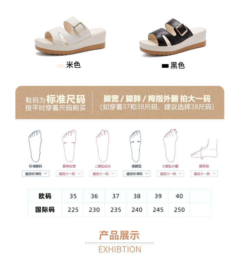 详情_15.jpg