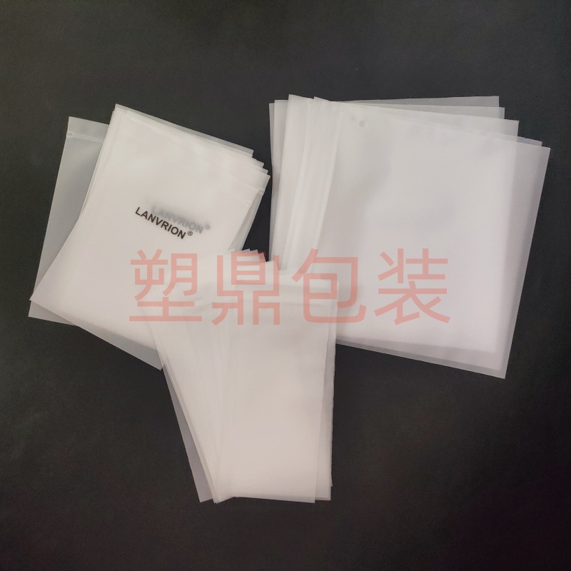 CPE磨砂拉骨袋T恤服装袋塑料拉链袋鞋服通用包装拉链袋可印刷