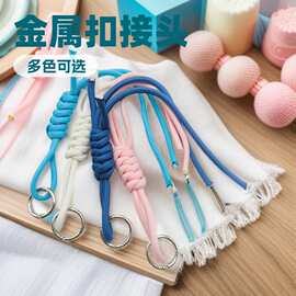 短款手工编织手机挂绳背包挂件水杯箱包防丢多功能挂绳饰品简约