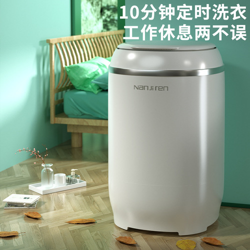 Mini Washing Machine for Antarctica, Small Dehumidifier, Home Use, Semi-Automatic, Portable, Dormitory, Infant, Underwear, Pajamas, Socks