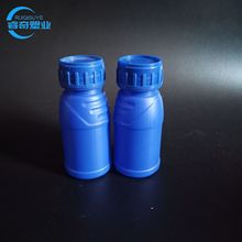 ���l50ml����������ϰ��bƿ �rș���x�� ���͘�Ʒԇ��ƿ �Fșƿ