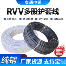 ����RVV�~о��|���o���~���ܛ�o�׾���ȼ��ˮ����ܛо�Դ���|