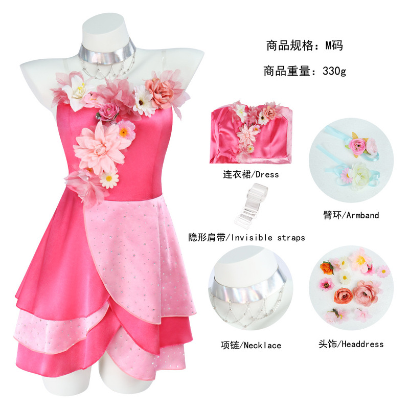 魔法俏佳人第九季芙罗拉cos服 万圣节角色扮演精灵仙子公主Flora|undefined