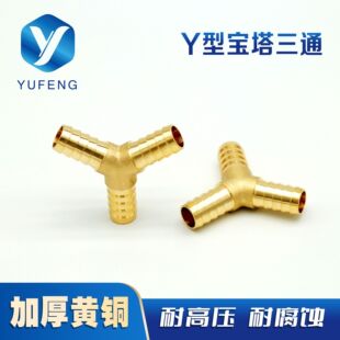 Դ�^���S�S�~�Ӻ�����Y�͌�����ͨ���^2��4��6�֚��ˮů�羳����