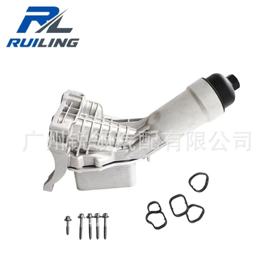car radiator Oil Cooler Filter