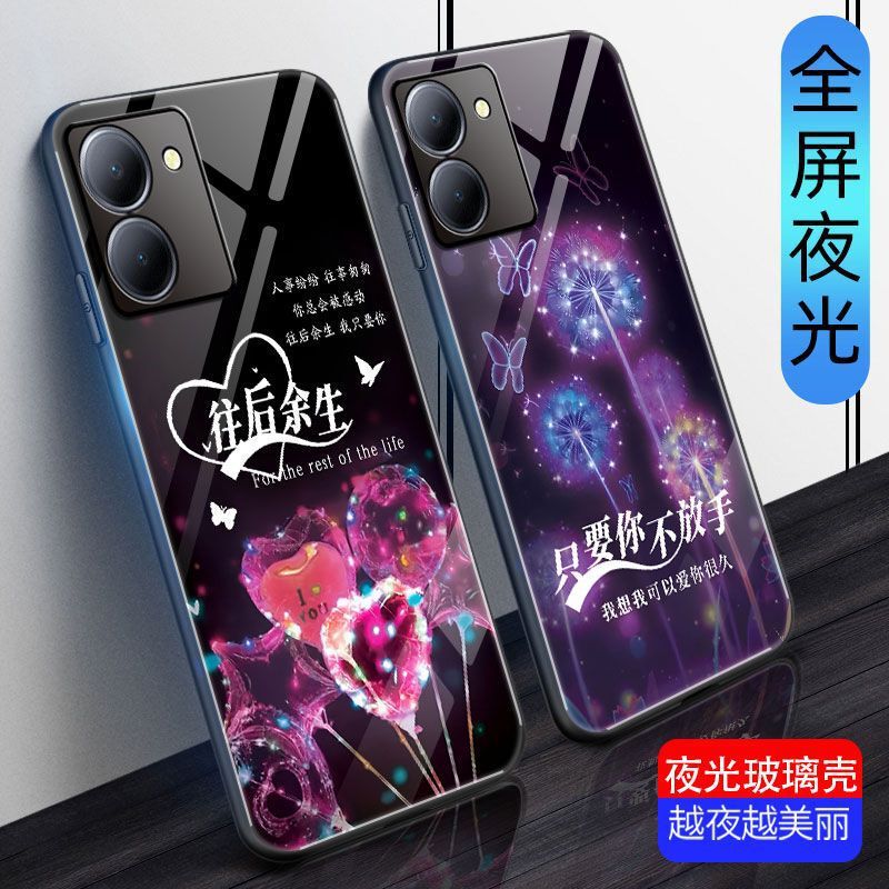 vivoY78 mobile phone shell luminous Y78 + glass shell Y78m couple drop-resistant cover advanced new luminous all-inclusive