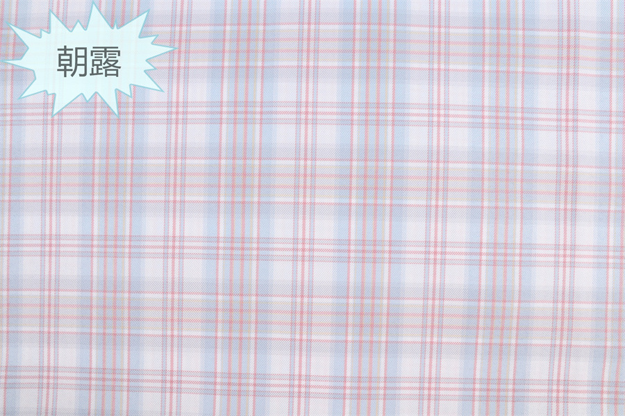 Tela a cuadros de poliéster teñida en hilo, disponible en stock, para uniformes JK, faldas plisadas, bolsos, estilo chino, jacquard image 68
