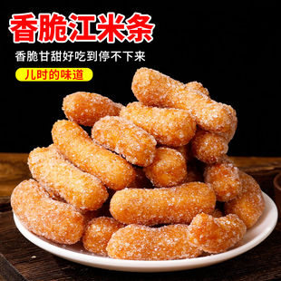 ���ڽ��חl��ʽ���yɢ�b���lѩ���lŴ�׾���������ʳ���eС��ʳ