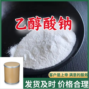 �Ҵ����c ���I��������99%�����͑�����Դ�^���S�㽭�Ϻ�