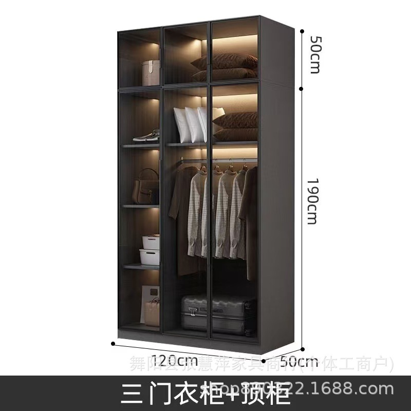 玻璃门衣柜家用卧室小户型收纳储物柜新款衣帽间组合主卧衣柜衣橱|undefined
