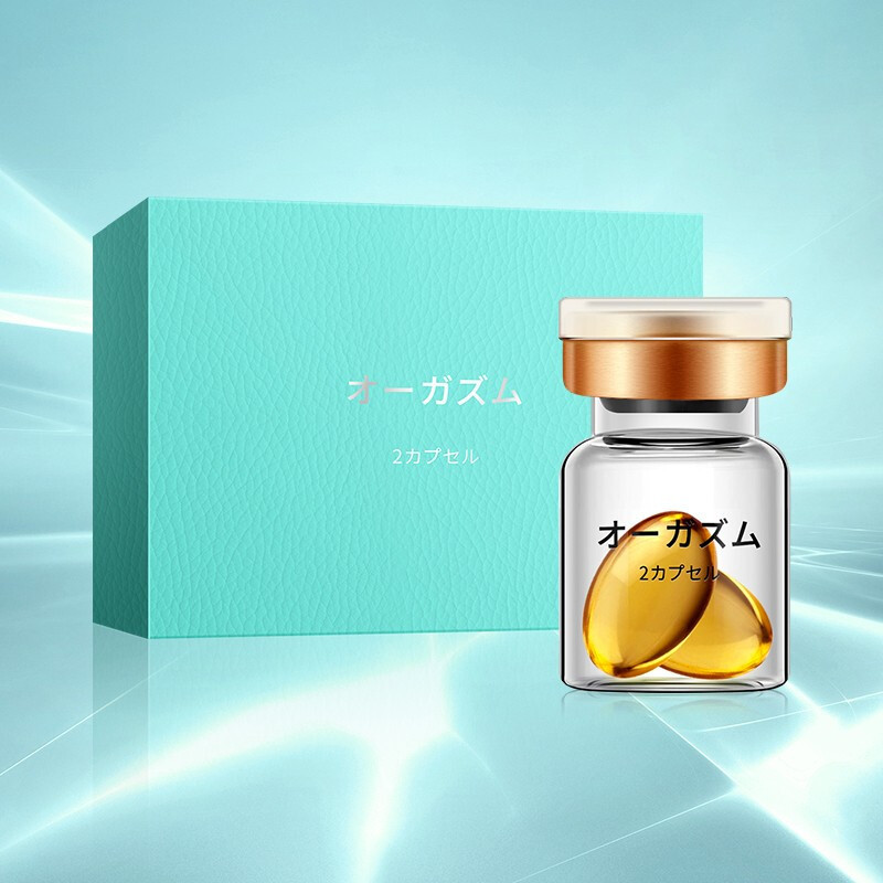 详情图