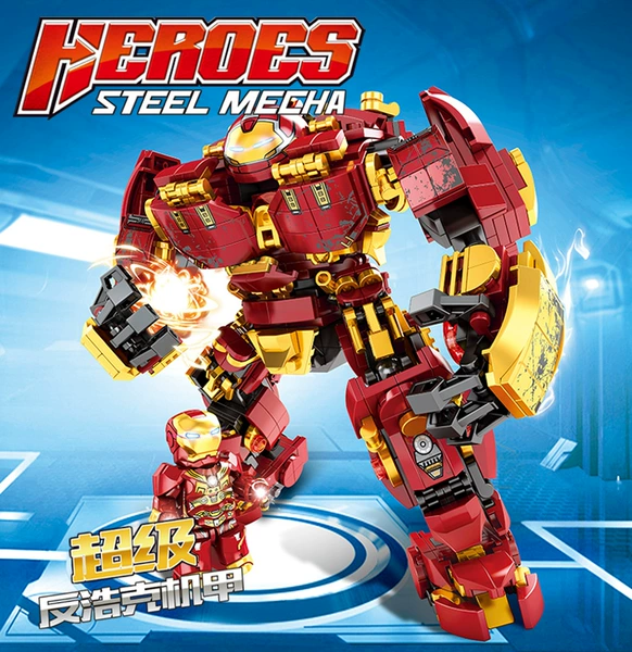 Special version anti -Hulk mech (send 1 doll)