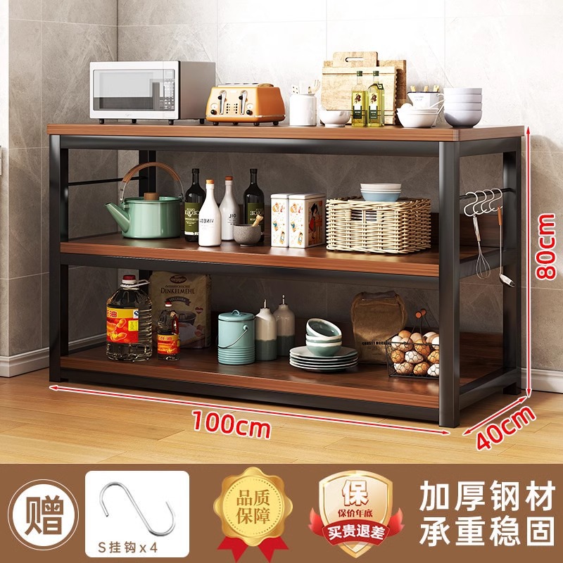 Estante de almacenamiento multifuncional de cocina mesa de corte de vegetales de piso mesa de comedor multicapa estante de almacenamiento de calderas de microondas largas