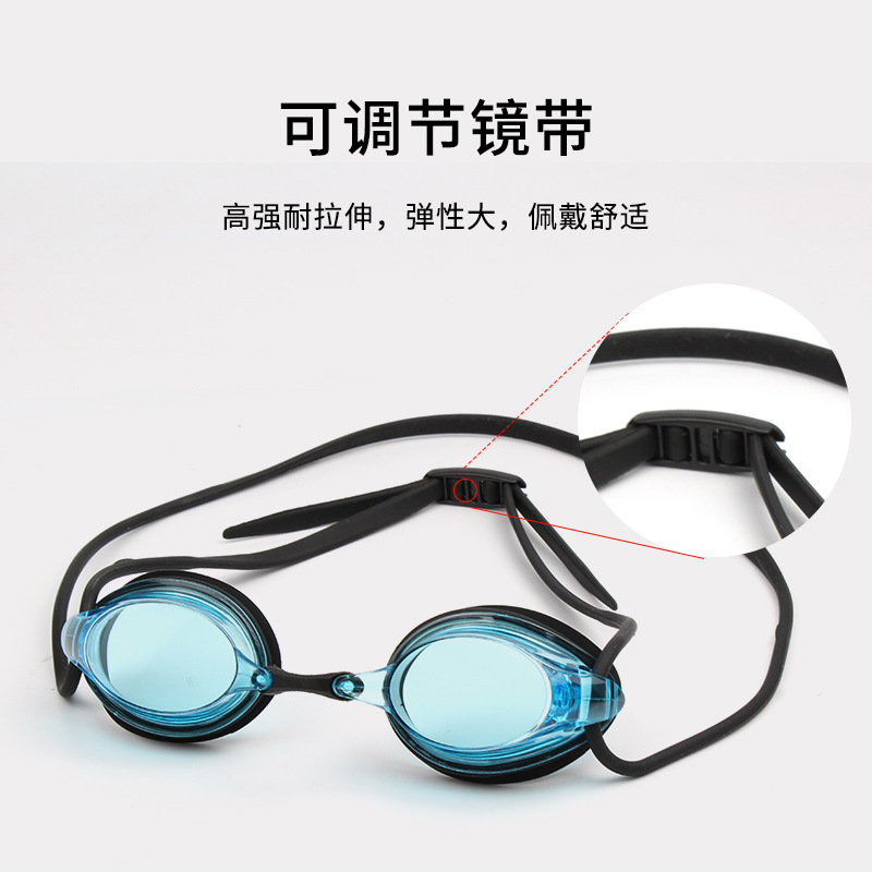 Gafas de Natación de Competencia de PC Antiempañante e Impermeable para Natación