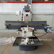 华凌数控机床   供应X6036铣床卧式  降台机床数显铣削机床