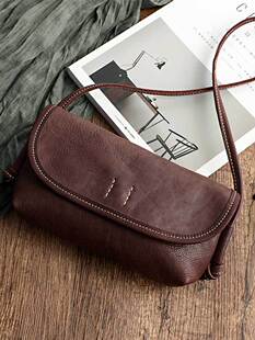 Retro Small Bag, one-shoulder Bag, general rather than