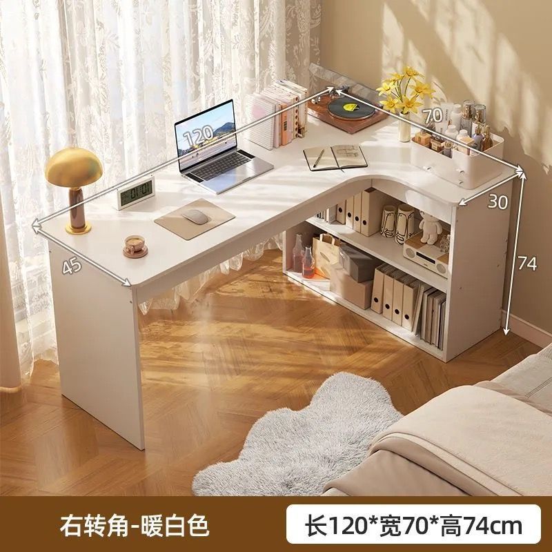 [오른쪽 코너] 웜화이트 120*70*74CM