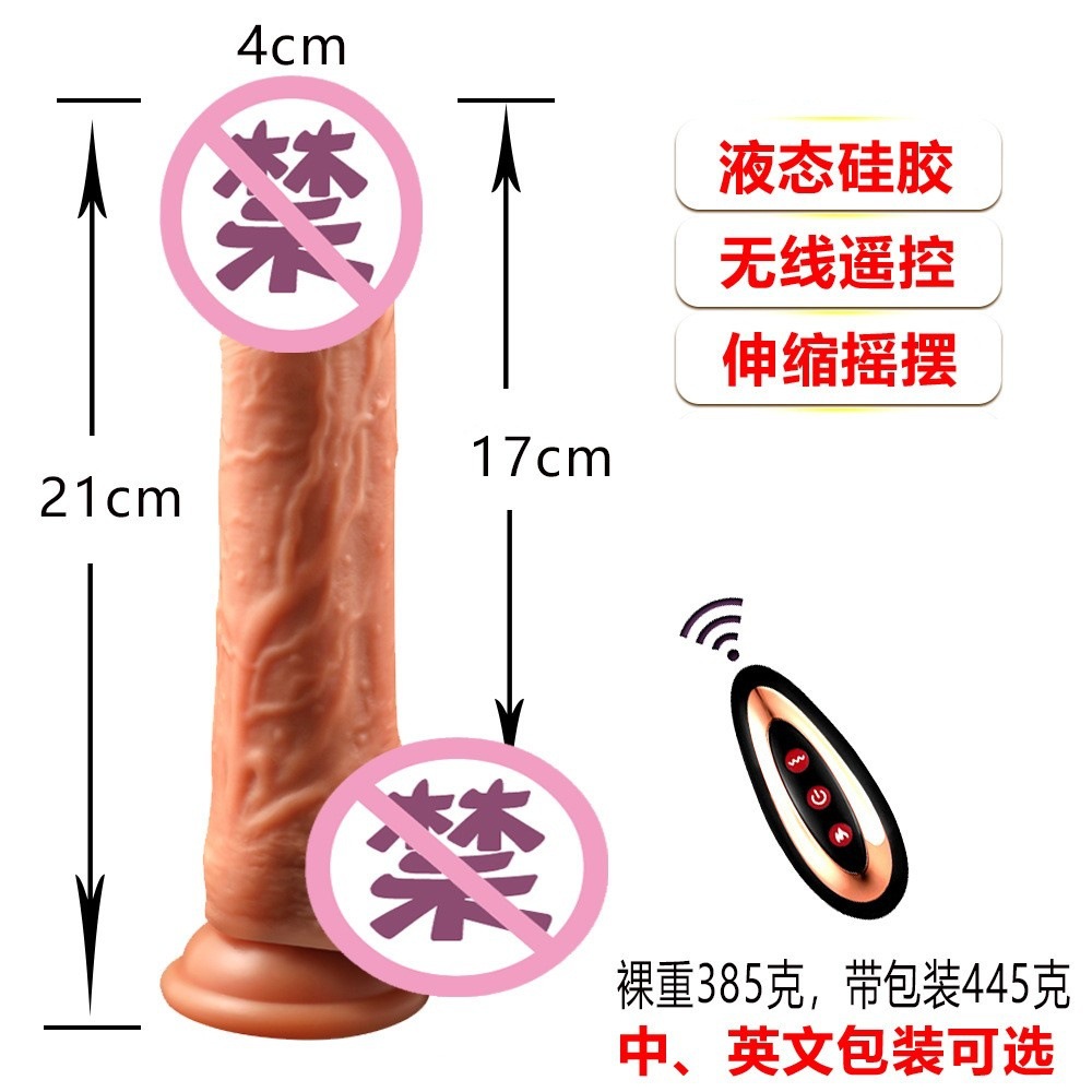 O1CN01amuj7V1EhuyPce2N5_!!3897