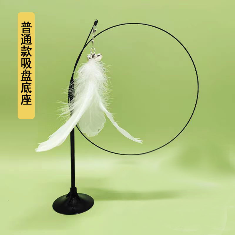 猫のおもちゃ 羽根付き鈴 長尺スチールワイヤー 強力吸盤 猫じゃらし 耐噛み 猫じゃらし棒 直販|undefined