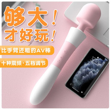 혷žavŮðĦӰοȤƷlһl