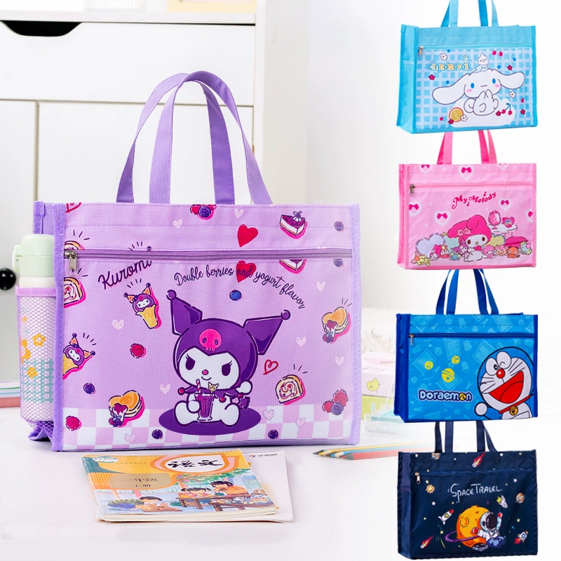 Учебная сумка для мальчиков и девочек начальной школы