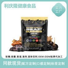 �羳TK���R�d������N 30�����bϲ��֥ܛ��SHILAJIT Դ�^���Sֱ�l