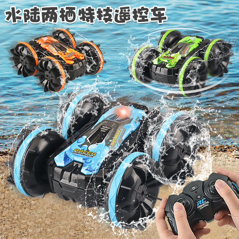 Cross-border amphibious stunt remote control car 2.4g long endurance double-sided crawler rollover children's electric toy model