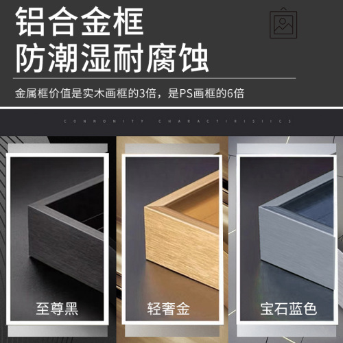 Modern luxury living room decor painting high-end sofa wall art abstract minimalist triptych mural leather embossed texture painting