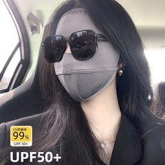 アイスシルク日焼け止めマスク女性用夏薄型抗UVフルフェイス目の保護マスククールで通気性のあるドライビングフェイスマスク