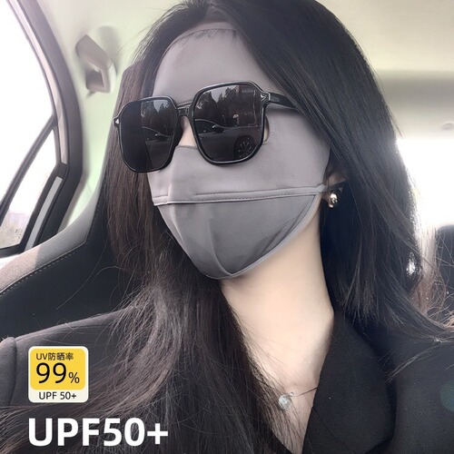 Ice silk sunscreen mask for women summer thin UV protection full face eye corner cool breathable driving face kini