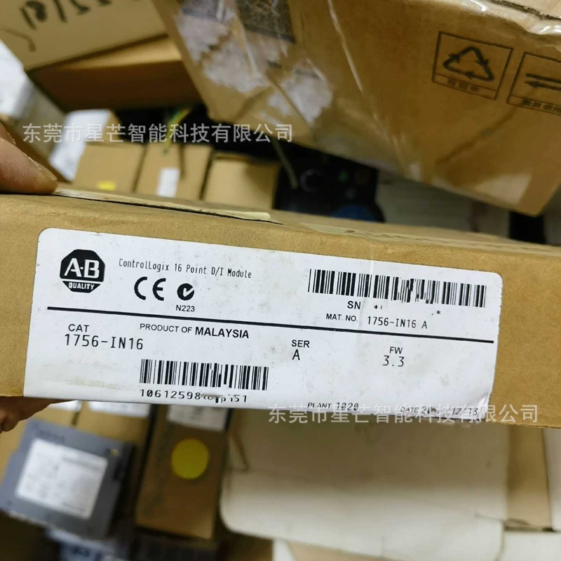 AB罗克韦尔1756-IA16K输入模块1756-IN16模块全新原装现货 议价
