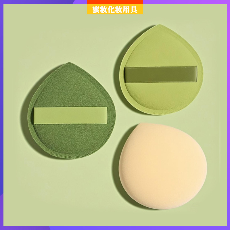 100 puntos cojín de aire polvo puff al por mayor húmedo y seco algodón de azúcar no comer polvo maquillaje esponja traje belleza huevo/polvo puff image 5