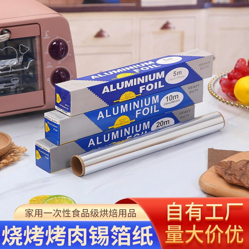Изготовленная на заказ фольга бытовая одноразовая пищевая печь фольга на открытом воздухе барбекю фольга для выпечки принадлежностей