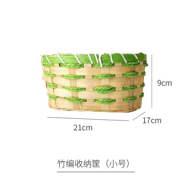 Pascua bambú trenzado cesta de almacenamiento canasta de bambú de dos colores canasta de bambú trenzado canasta de escritorio decoración del hogar canasta de bambú trenzada a mano