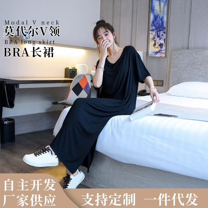 Modal Short-sleeved Dress with Chest Pad V-neck Loose Home Dress Thin Cool Outer Wearing dress Skirt