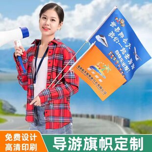 �����춨�Ǝ��U�p��ӡˢ�F���I������йܰ�С�W���ֳ֎��������