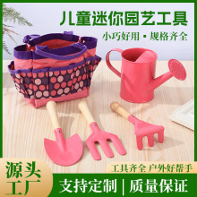 ��ͯ����@ˇ�������b���÷Nֲ���໨���ļ��ב���@�ֹ������l